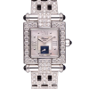 Часы Chopard Imperiale Square 38/3448 (36057) №3
