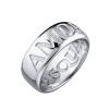 Кольцо Pasquale Bruni Amore Whte Gold & Diamonds (37543) №2