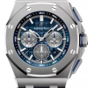 Часы Audemars Piguet Royal Oak Offshore Chronograph 26480TI.OO.A027CA.01 (41147) №2