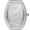 Часы Vacheron Constantin Egerie 25541/000G (40846) №4