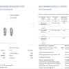 Серьги  1,00 сt F/VS1 - 1,00 F/VS1 Round Cut Diamonds in White Gold (43798) №4