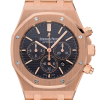 Часы Audemars Piguet Royal Oak Chronograph 26320OR.OO.1220OR.01 (13059) №3