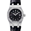 Часы Audemars Piguet Royal Oak Lady 33mm 67601ST.ZZ.002CR.01 (30869) №3