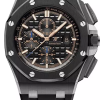 Часы Audemars Piguet Royal Oak Offshore Chronograph 26405CE.OO.A002CA.02 (41249) №2