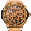 Часы Hublot Big Bang Leopard Gold Limited Edition 341.PX.7610.NR.1976 (43034) №2