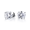 Пусеты GIA 1,00 ct I/VS2 - 1,06 ct I/VS2 Round Cut Diamonds (42983) №4