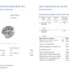 Кольцо  2,30 ct Round Cut Diamonds & White Gold (43541) №4