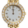 Часы Chopard Classic 106206 (41045) №2
