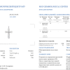 Крест  2.30 ct Baguette & Round Brilliant Cross (37399) №6