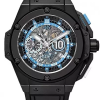 Часы Hublot King Power Maradona 716.CI.1129.RX.DMA11 (41100) №2