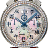 Часы Bovet Sportster Diamond Bezel C802 (43591) №4