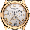 Часы Patek Philippe Complicated Watches Annual Calendar 5035J-001 (38223) №8