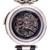 Часы Bovet Fleurier Complications Minute Repeater Tourbillon 44 mm CP0425 (35922) №4