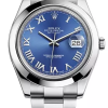 Часы Rolex Datejust II 41 мм 116300 (40854) №2