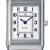 Часы Jaeger LeCoultre Reverso 260.847 (40692) №2