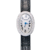 Часы Cartier Baignoire 2369 (43681) №3