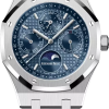 Часы Audemars Piguet Royal Oak Perpetual Calendar 26574ST.OO.1220ST.02 (42967) №2