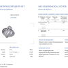 Кольцо  Black & White 5.36 ct Diamonds White Gold (40925) №6