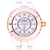 Часы Chanel J12 White Ceramic Rose Gold H2181 (35805) №4