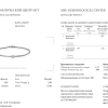 Браслет  1,77 ct Round & Heart Cut Diamonds & White Gold (39977) №4