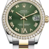 Часы Rolex Datejust 31 мм 178383 (43032) №2