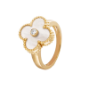Кольцо Van Cleef & Arpels Vintage Alhambra Yellow Gold & Diamond & Mother-of-pearl VCARA41153 (41353) №4