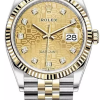 Часы Rolex Datejust 36 мм 126233 (43299) №7