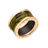 Кольцо Bvlgari B.Zero1 Green Marble Rose Gold AN856221 (41093) №2