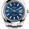 Часы Rolex Datejust II 41 мм 116300 (43209) №2