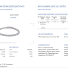 Браслет  12,00 ct G-I/SI1 Tennis White Gold Diamonds (42699) №4