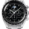 Часы Omega Speedmaster Professional Moonwatch 3576.50.00 (42726) №2