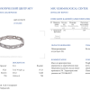 Браслет  7,50 ct G-H/VS1-VS2 Round Cut Diamonds & White Gold (42834) №4