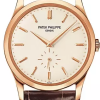 Часы Patek Philippe Calatrava 5196R-001 (41661) №2