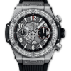 Часы Hublot Big Bang Unico Titanium 441.NX.1170.RX.1104 (41902) №2