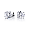 Пусеты GIA 1,01 ct I/VS2 - 1,04 ct I/VS2 Round Cut Diamonds (43016) №4
