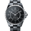 Часы Chanel J12 Black Ceramic H3836 (36747) №6
