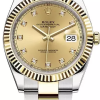 Часы Rolex Datejust 41 мм 126333 (43895) №2