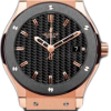 Часы Hublot Classic Fusion Gold Ceramic 42 mm 542.PM.1680.RX (37121) №2