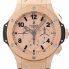 Часы Hublot Big Bang Rose Gold Mat 301.PI.500.RX (41105) №2