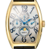 Часы Franck Muller Perpetual Calendar Lunar 6850 QP (43058) №4