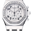Часы Audemars Piguet Offshore Chronograph 26048SK.ZZ.D010CA.01 (37972) №5