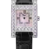 Часы Chopard Happy Diamonds 13/6621 (43868) №2