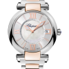 Часы Chopard Imperiale 388531-6002 (42842) №2