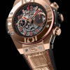 Часы Hublot Big Bang Unico 45 mm World Poker Tour 411.OX.1180.LR.WPT15 (36848) №12