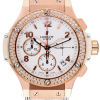 Часы Hublot Big Bang Portocervo 341.PE.230.RW.114 (36396) №3