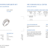 Кольцо RalfDiamonds 0.80 ct G/VS1 Round Diamond RDR (37341) №4