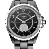 Часы Chanel J12 Automatic H3840 (41048) №3
