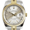 Часы Rolex Datejust 36 мм 116233 (40880) №2