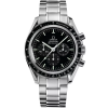Часы Omega Speedmaster Moonwatch Professional Chronograph 3570.50.00 (41126) №2
