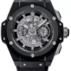 Часы Hublot King Power Unico Chronograph 701.CI.0170.RX (43827) №2